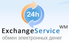 ExchangeServiceWM