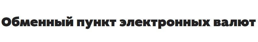 FtCash