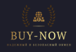 Buy-now