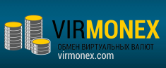 Virmonex
