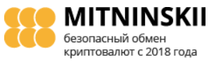 Mitninskii